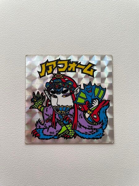 【美品】旧ビックリマン ノアフォーム チョコ版