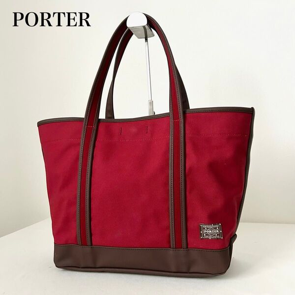 PORTER ポーター ガール トートバッグ 赤