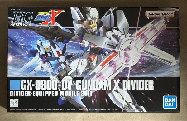 HGAW 1/144 ガンダムXディバイダー