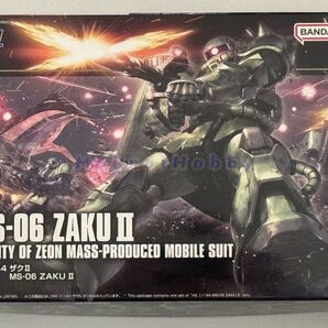 HGUC 1/144 ザクII