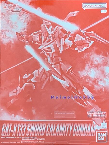 FULL MECHANICS 1/100 ソードカラミティガンダム