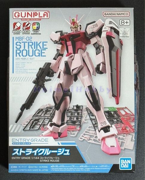 ENTRY GRADE 1/144 ストライクルージュ