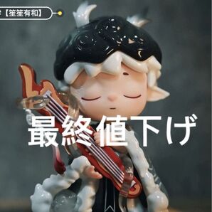 ポップマート ミミheyone mimi新品