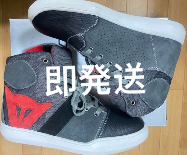 Dainese / ダイネーゼ レザー Air Shoes 42(27.5) 即購入即発送可