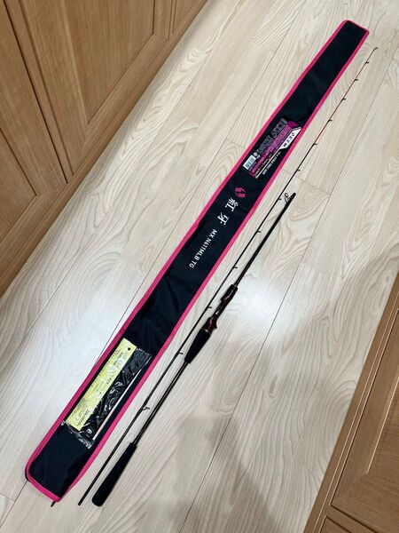 ダイワ N611MLB TG・W 新品未使用