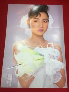 ub43759『結婚案内ミステリー』B2判ポスター 赤川次郎　角川春樹　渡辺典子　渡辺謙　川地民夫　加茂さくら　きたむらあきこ