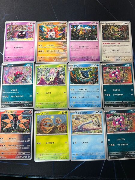 ポケモンカードセット カンダシンジ コミヤトモカズ 作画 イラストレータ