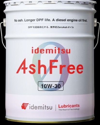 【新品】出光AshFreeディーゼルエンジンオイル10W-30 DH-2
