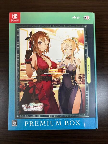 ライザのアトリエ2 失われた伝承と秘密の妖精 プレミアムボックス ebtan限定版 エビテンVer.