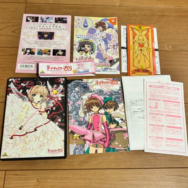 劇場版 カードキャプターさくら 封印されたカード/CLAMP浅香守生木之本桜:丹下桜大道寺知世