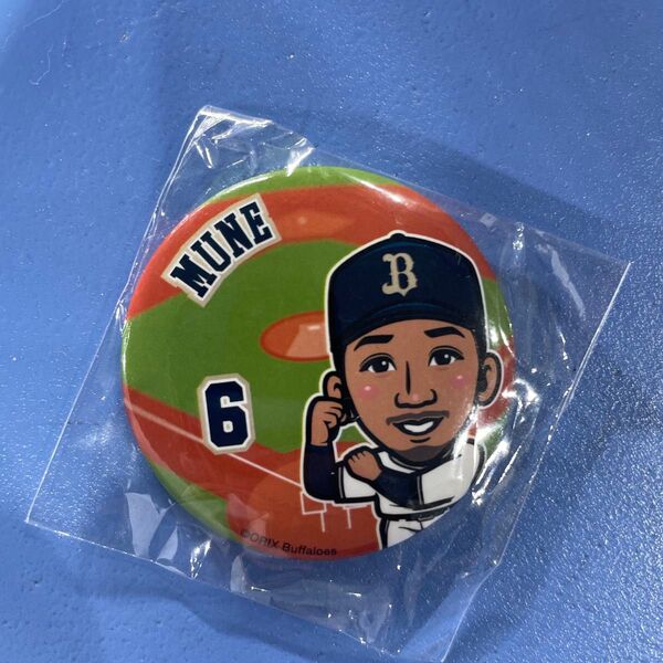 オリックス 宗佑磨 缶バッジ