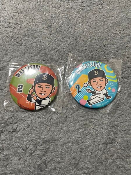 オリックス 若月健矢 缶バッジ