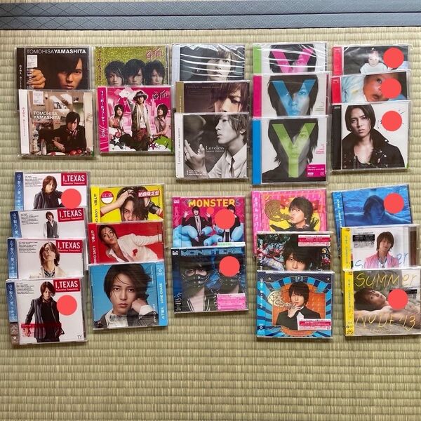 山下智久CD 全28枚