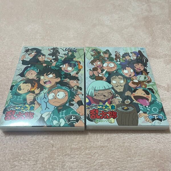 忍たま乱太郎 第23シリーズ DVD-BOX 上の巻 下の巻 セット