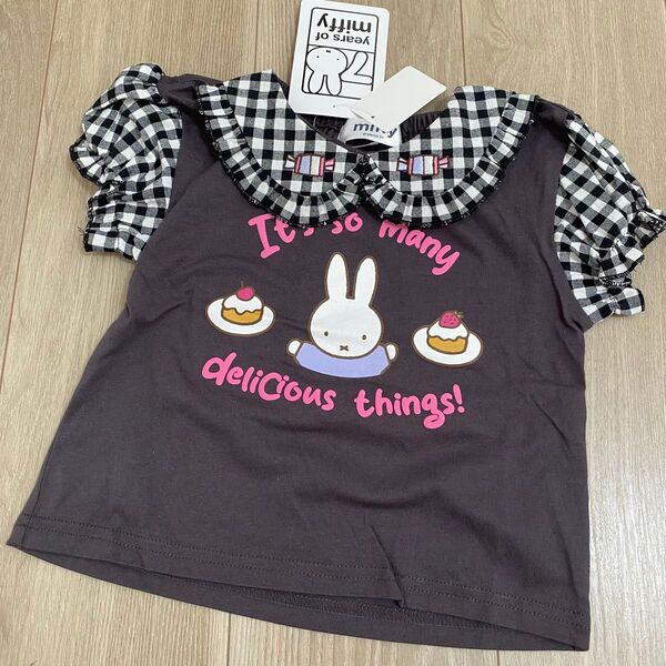 バースデイ Miffy ミッフィー Tシャツ ギンガムチェック 90