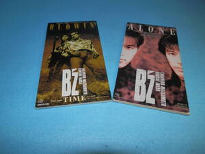 シングル CD　B'z／ 稲葉浩志 松本孝弘 『BLOWIN'』&『ALONE』 合計2枚 　