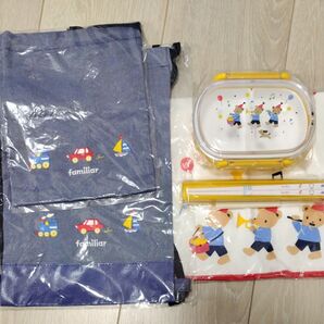 familiar ファミリア 5点セット ランチセット巾着 未使用
