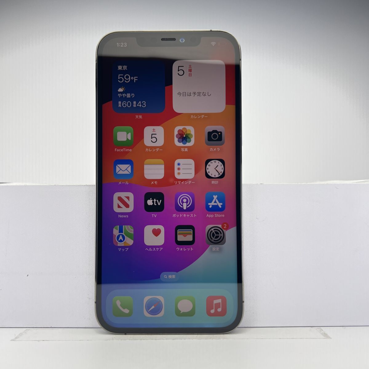 Yahoo!オークション -「iphone12promax ジャンク」の落札相場 Yahoo!オークション -「iphone12promax ジャンク」の落札相場