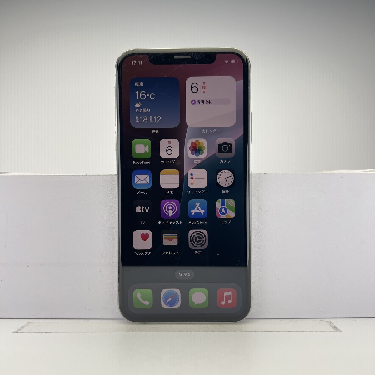 Yahoo!オークション -「iphone xs 256gb ジャンク」の落札相場 Yahoo!オークション -「iphone xs 256gb ジャンク」の落札相場