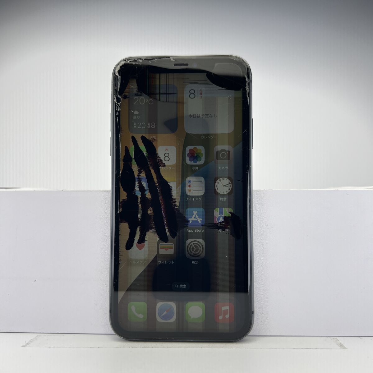 Yahoo!オークション -「iphone11 ジャンク」の落札相場・落札価格 Yahoo!オークション -「iphone11 ジャンク」の落札相場・落札価格