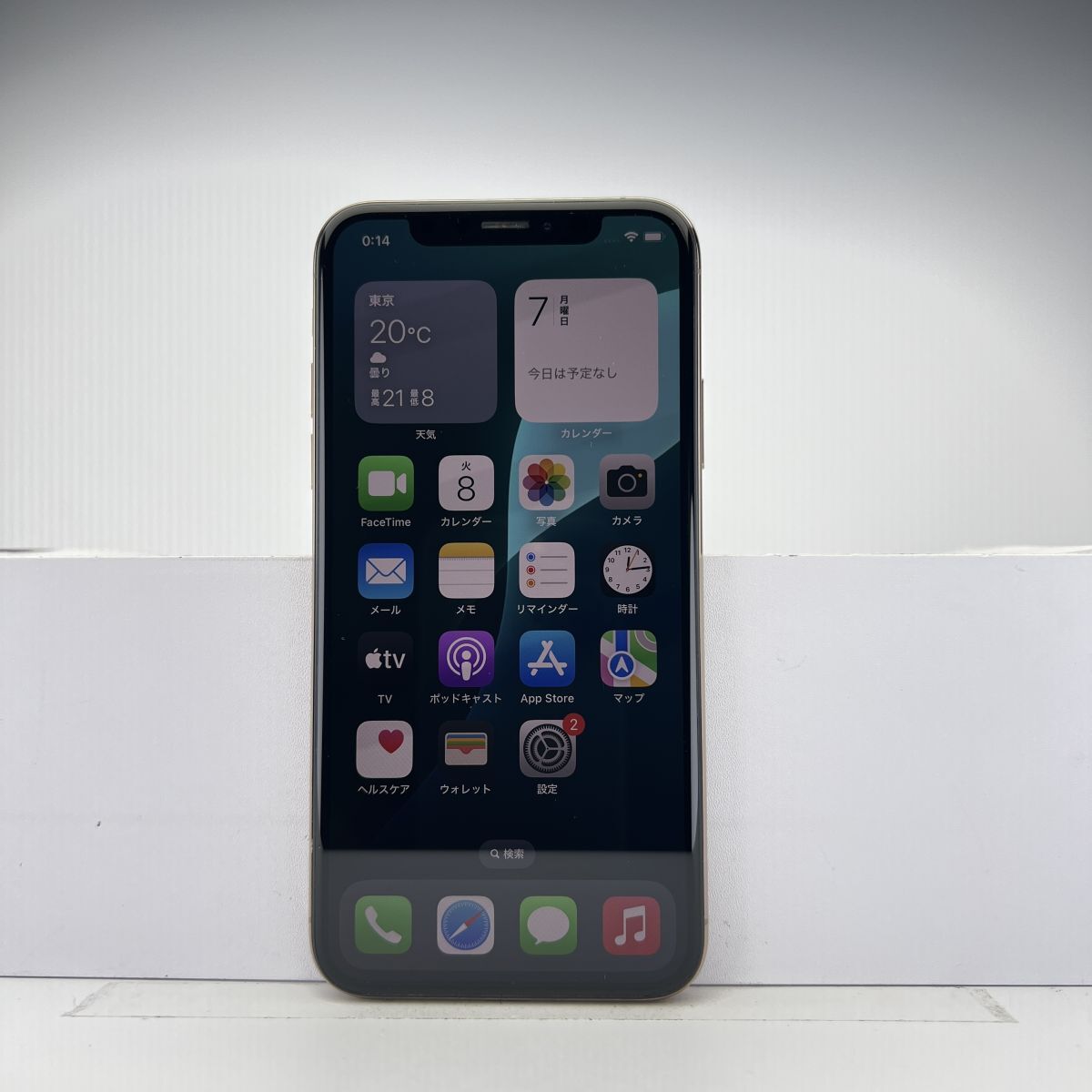 Yahoo!オークション -「iphone xs 64gb ゴールド simフリー」の Yahoo!オークション -「iphone xs 64gb ゴールド simフリー」の