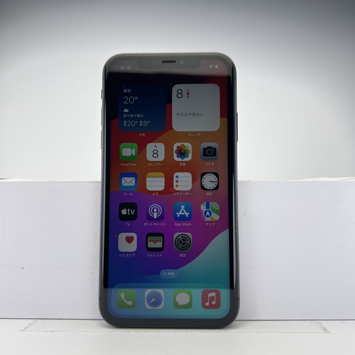 Yahoo!オークション -「iphone11 ジャンク」の落札相場・落札価格 Yahoo!オークション -「iphone11 ジャンク」の落札相場・落札価格