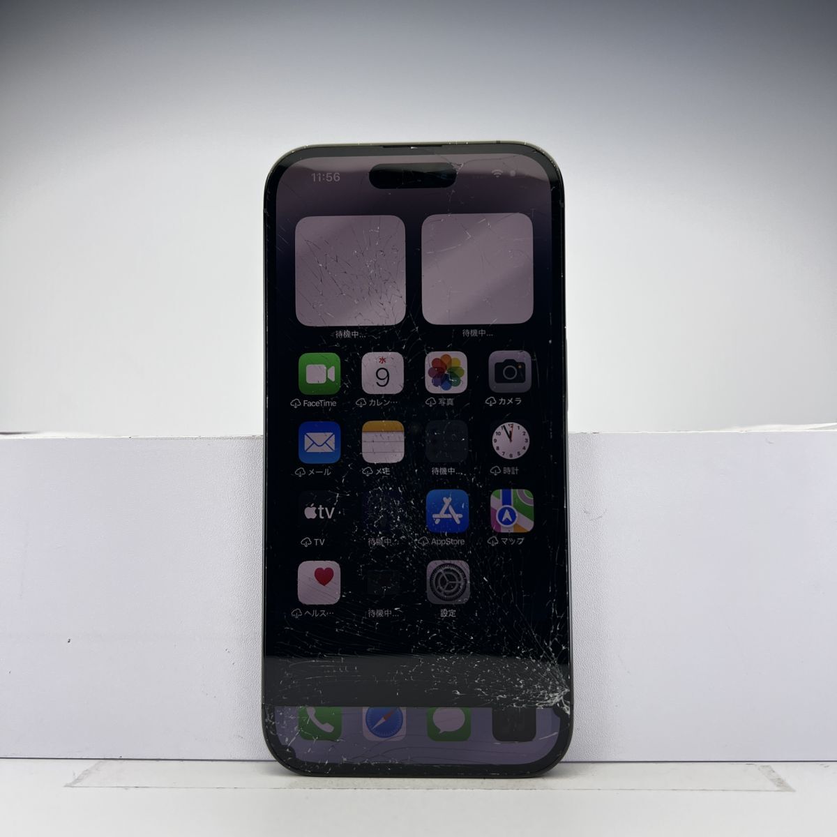 Yahoo!オークション -「iphone14 ジャンク」の落札相場・落札価格 Yahoo!オークション -「iphone14 ジャンク」の落札相場・落札価格