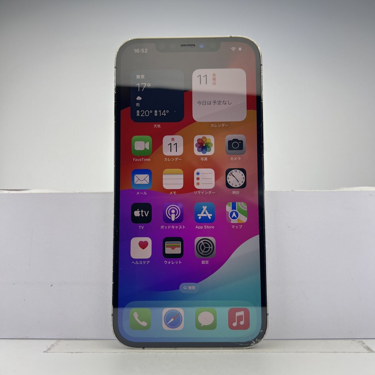 Yahoo!オークション -「iphone 12 pro max 512gb simフリー」の Yahoo!オークション -「iphone 12 pro max 512gb simフリー」の