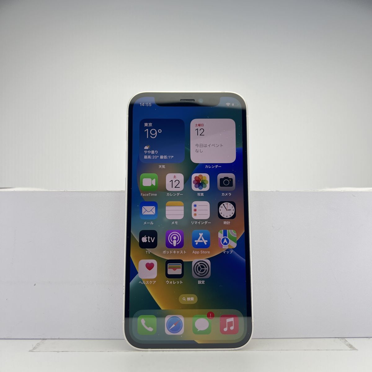 Yahoo!オークション -「iphone12mini ジャンク」の落札相場 Yahoo!オークション -「iphone12mini ジャンク」の落札相場
