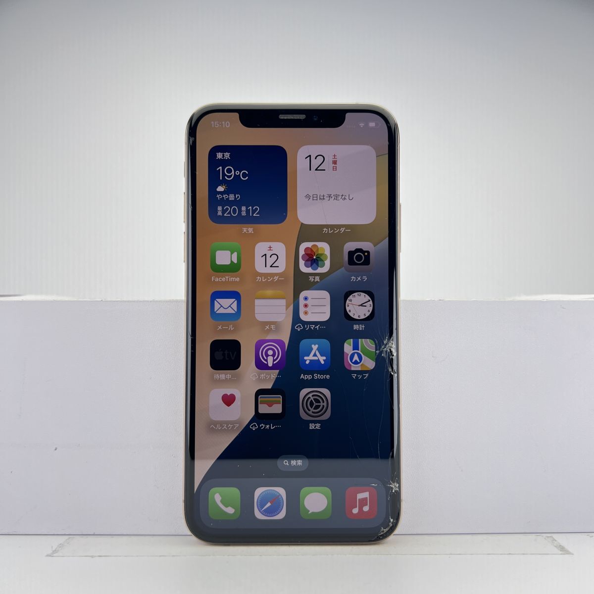 Yahoo!オークション -「iphonexs ジャンク」の落札相場・落札価格 Yahoo!オークション -「iphonexs ジャンク」の落札相場・落札価格