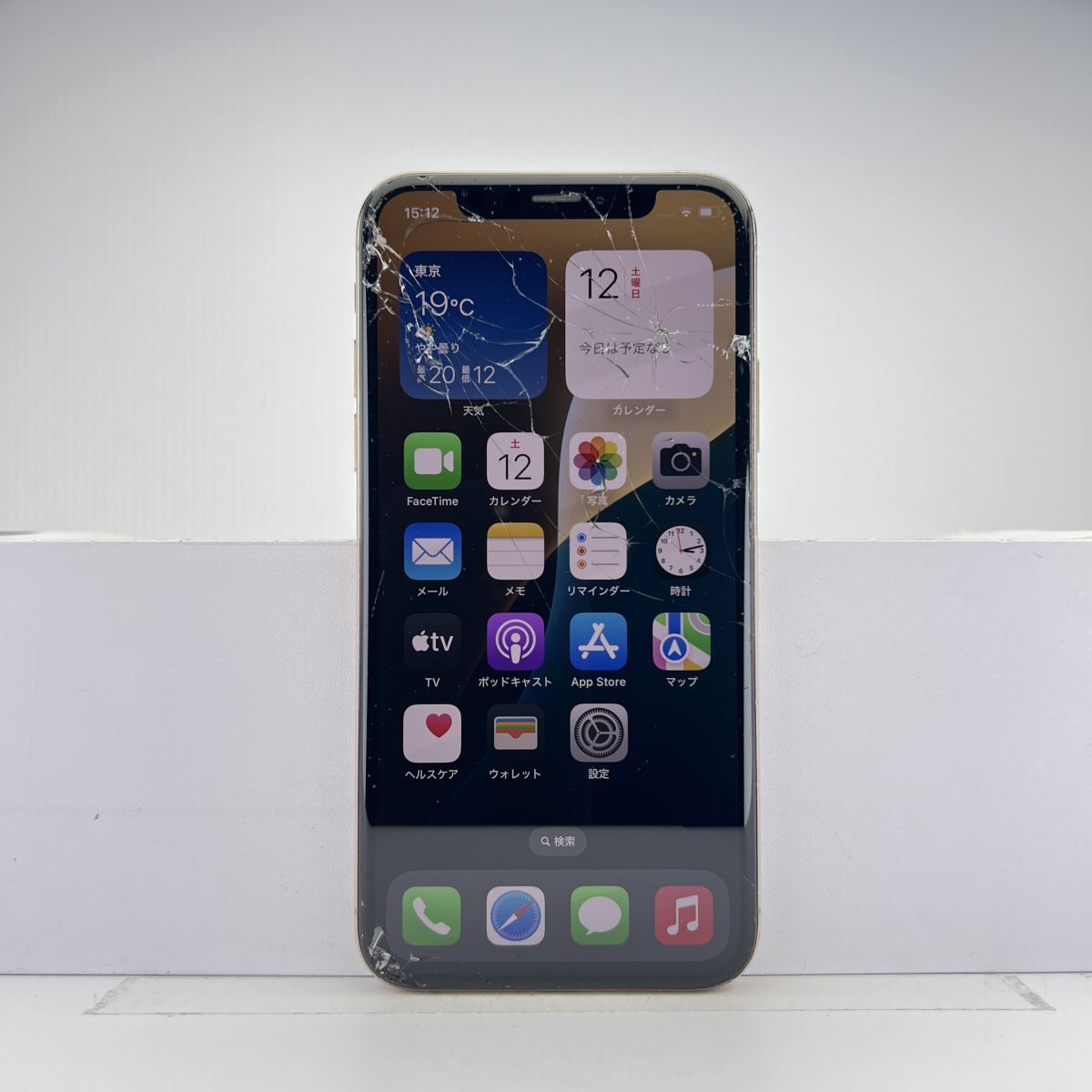 Yahoo!オークション -「iphonexs ジャンク」の落札相場・落札価格 Yahoo!オークション -「iphonexs ジャンク」の落札相場・落札価格