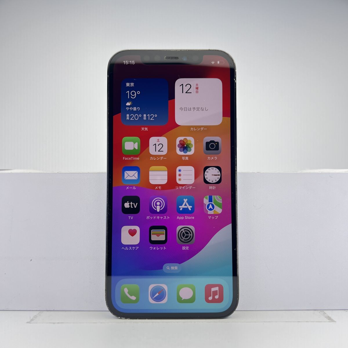 Yahoo!オークション -「iPhone12 128GB ジャンク」の落札相場 Yahoo!オークション -「iPhone12 128GB ジャンク」の落札相場