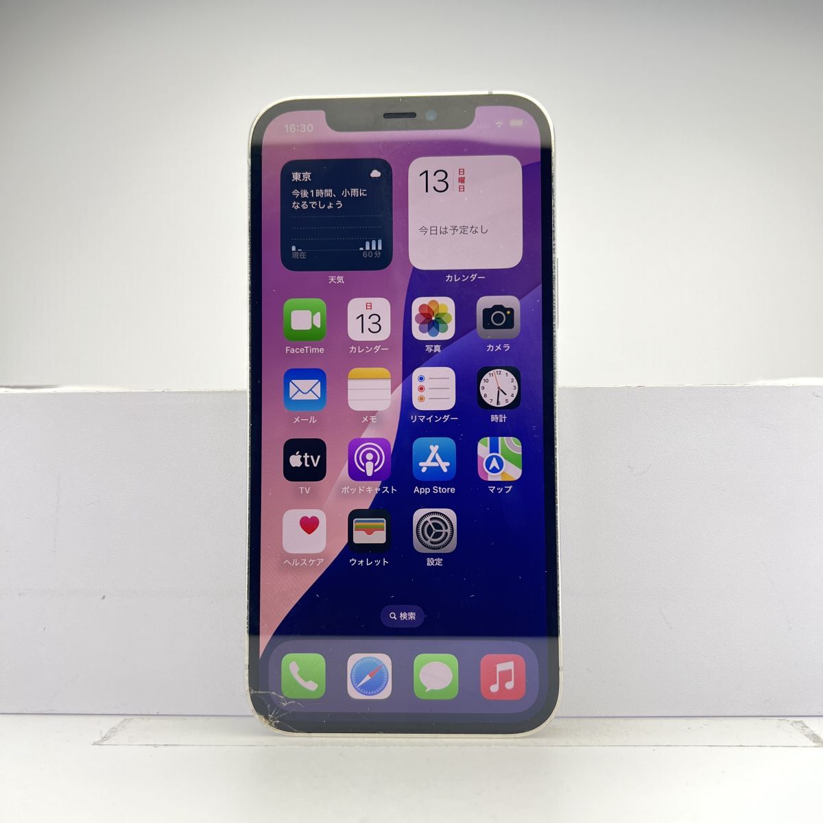 2025年最新】Yahoo!オークション -iphone12 pro 256gb ジャンク 2025年最新】Yahoo!オークション -iphone12 pro 256gb ジャンク