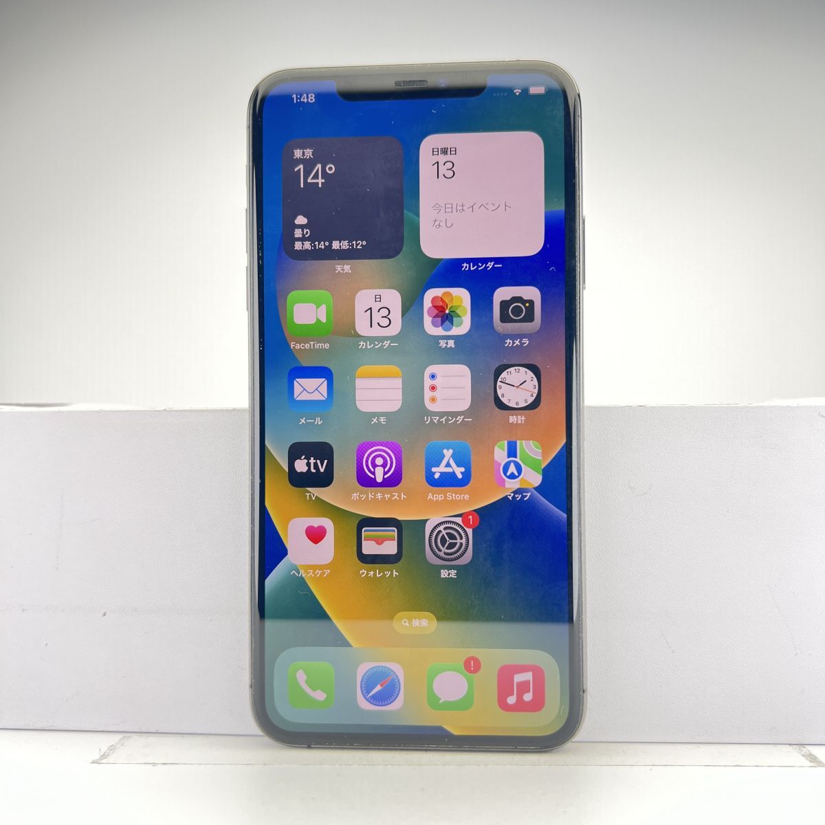 Yahoo!オークション -「iphone 11 pro max ジャンク」の落札相場 Yahoo!オークション -「iphone 11 pro max ジャンク」の落札相場
