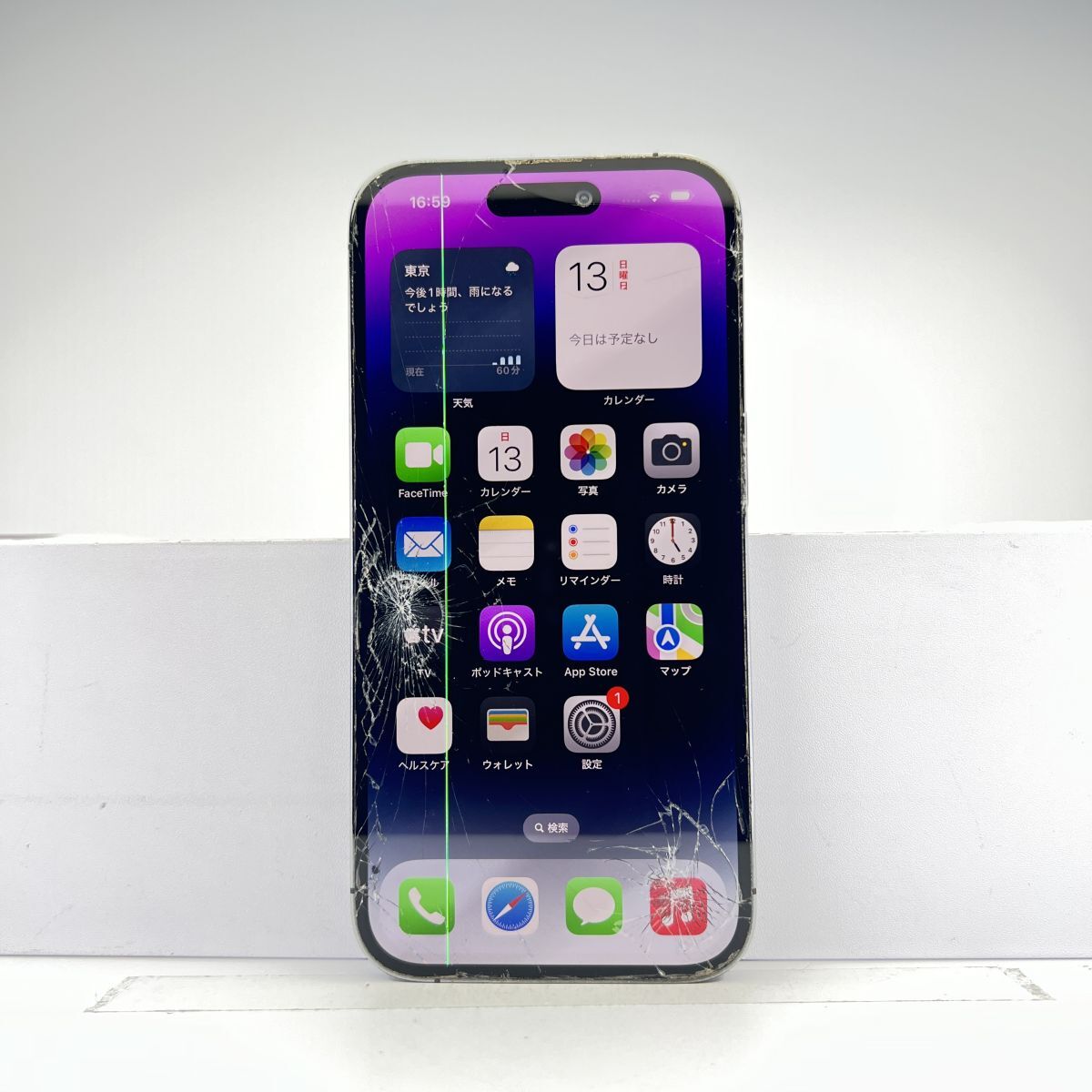 Yahoo!オークション -「iphone14 ジャンク」の落札相場・落札価格 Yahoo!オークション -「iphone14 ジャンク」の落札相場・落札価格