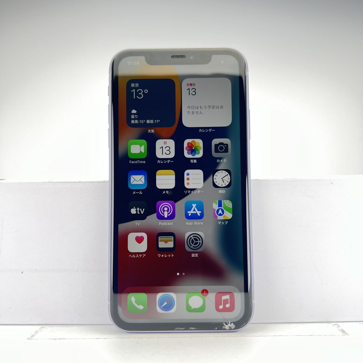 Yahoo!オークション -「iphone11 128gb ジャンク」の落札相場 Yahoo!オークション -「iphone11 128gb ジャンク」の落札相場
