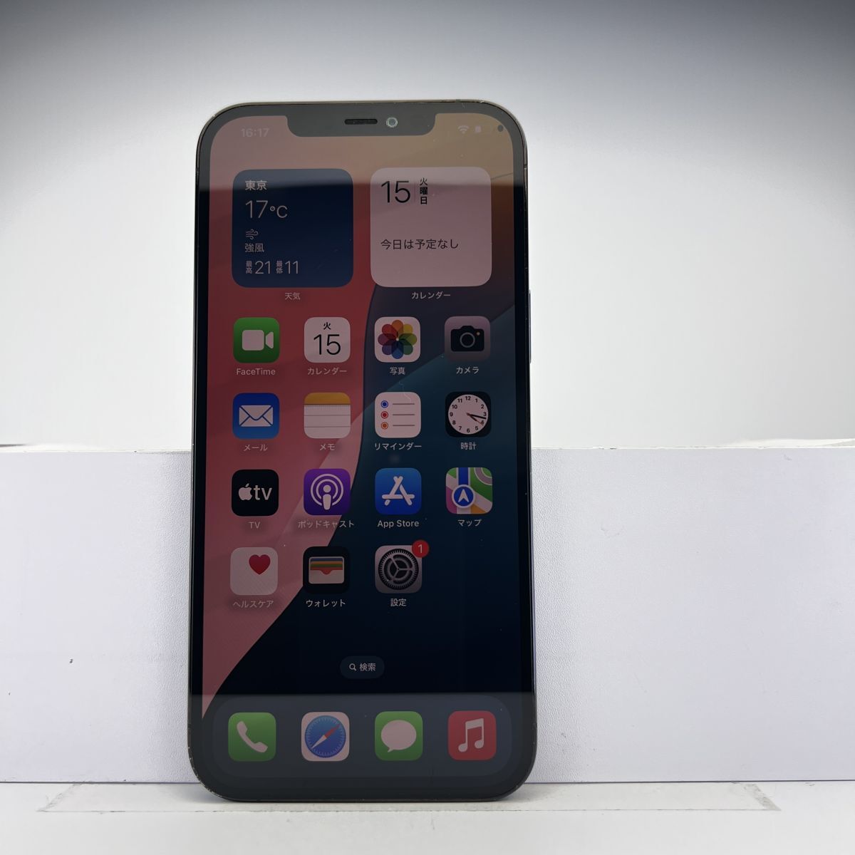 Yahoo!オークション -「iphone12promax ジャンク」の落札相場 Yahoo!オークション -「iphone12promax ジャンク」の落札相場