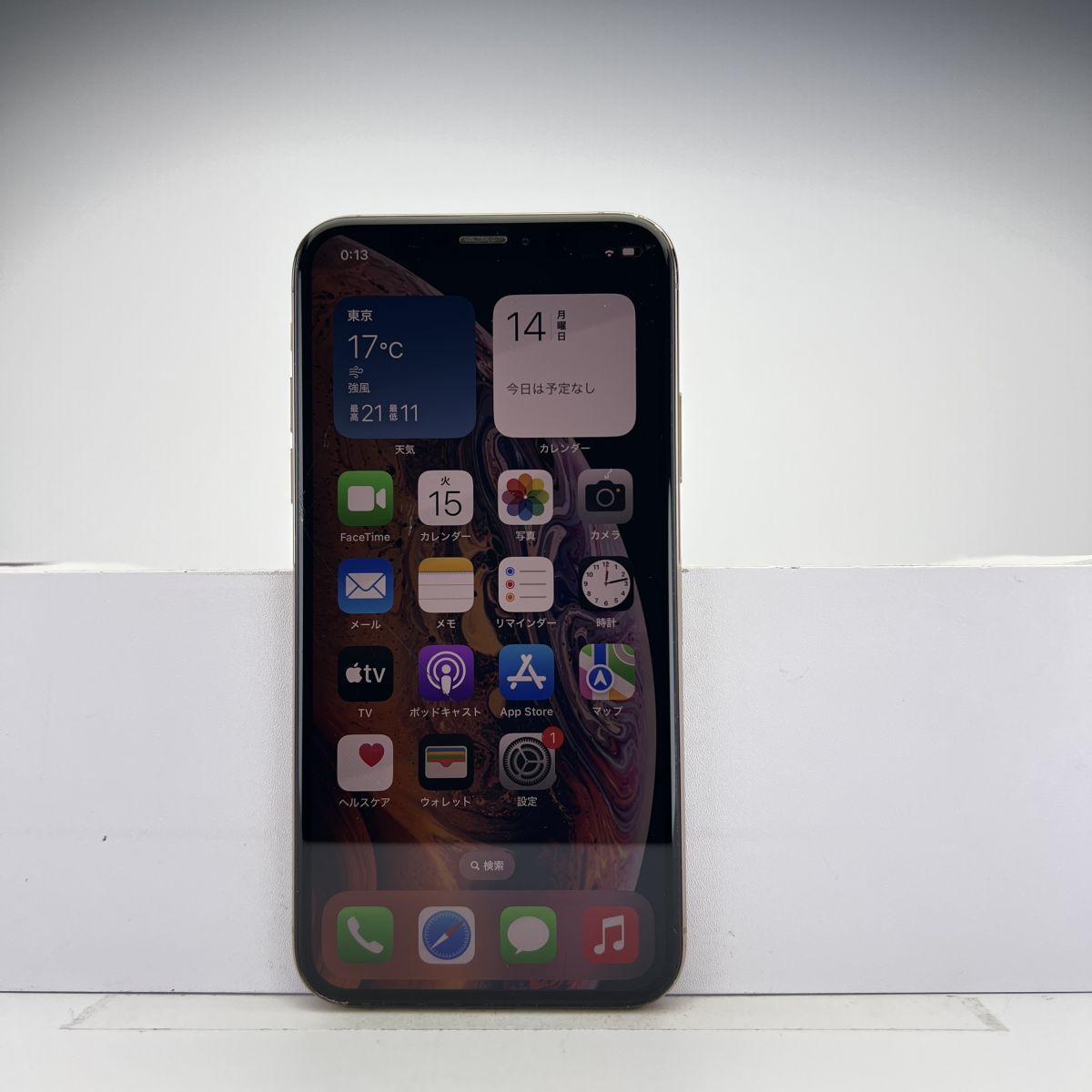 2025年最新】Yahoo!オークション -iphone xs 256gb ゴールド sim 2025年最新】Yahoo!オークション -iphone xs 256gb ゴールド sim