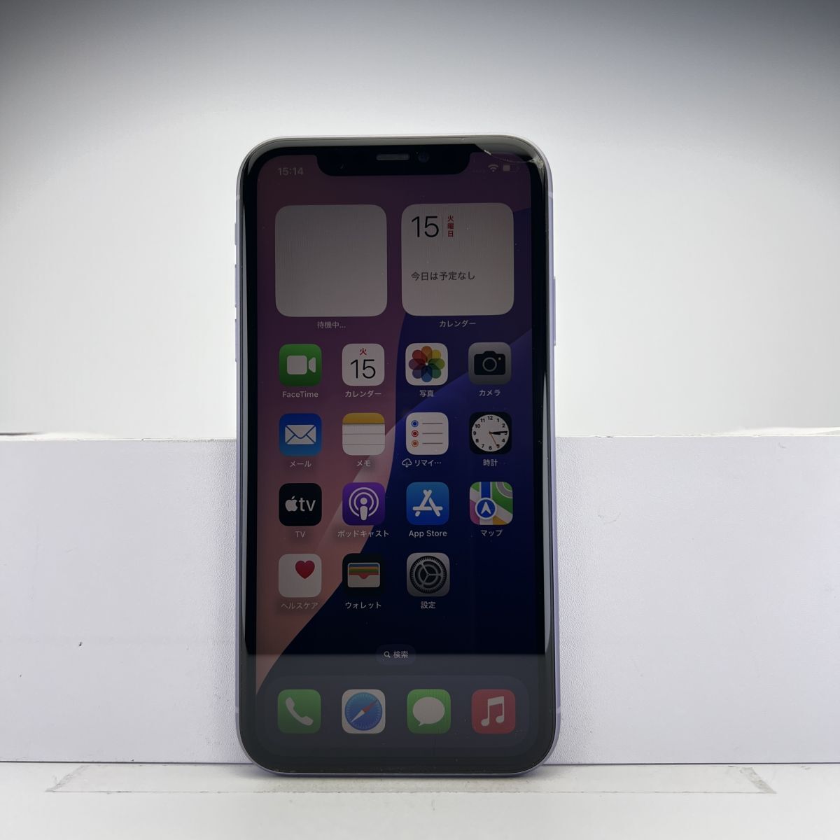 2025年最新】Yahoo!オークション -iphone11 本体 パープルの中古 2025年最新】Yahoo!オークション -iphone11 本体 パープルの中古