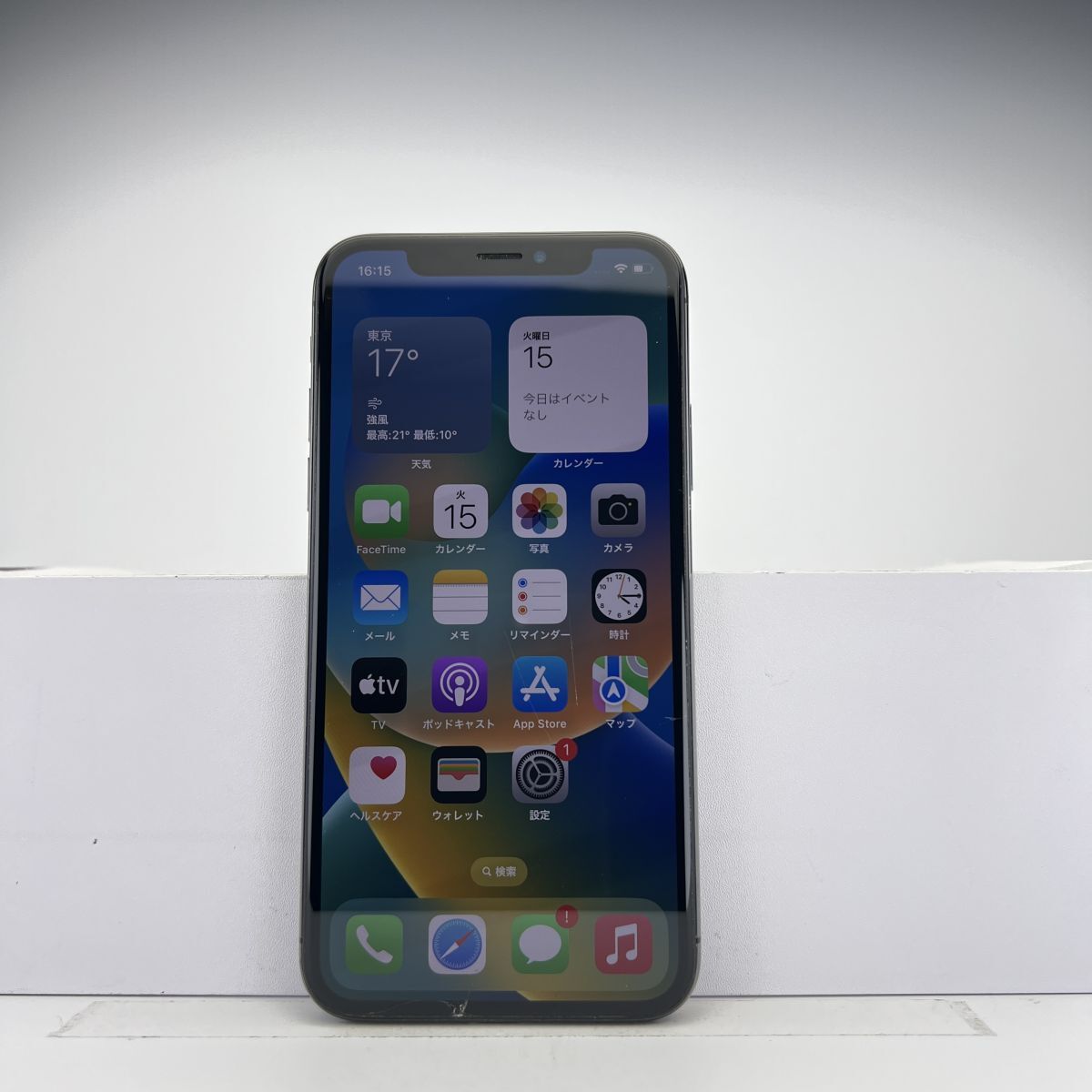 2025年最新】Yahoo!オークション -iphonex 256gb ジャンクの中古 2025年最新】Yahoo!オークション -iphonex 256gb ジャンクの中古