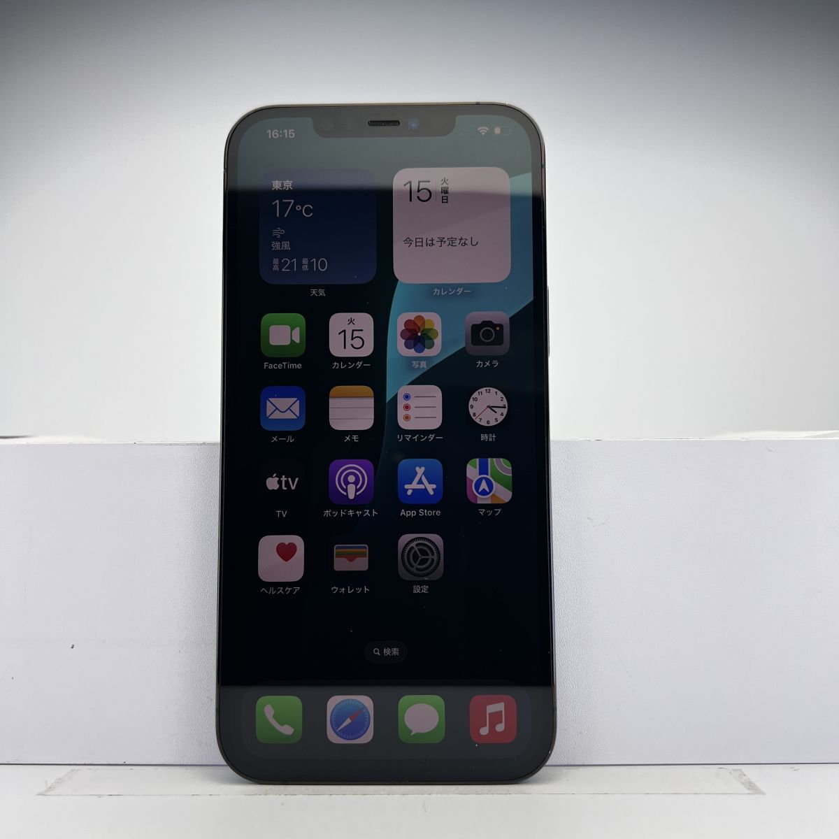 Yahoo!オークション -「iphone12promax ジャンク」の落札相場 Yahoo!オークション -「iphone12promax ジャンク」の落札相場