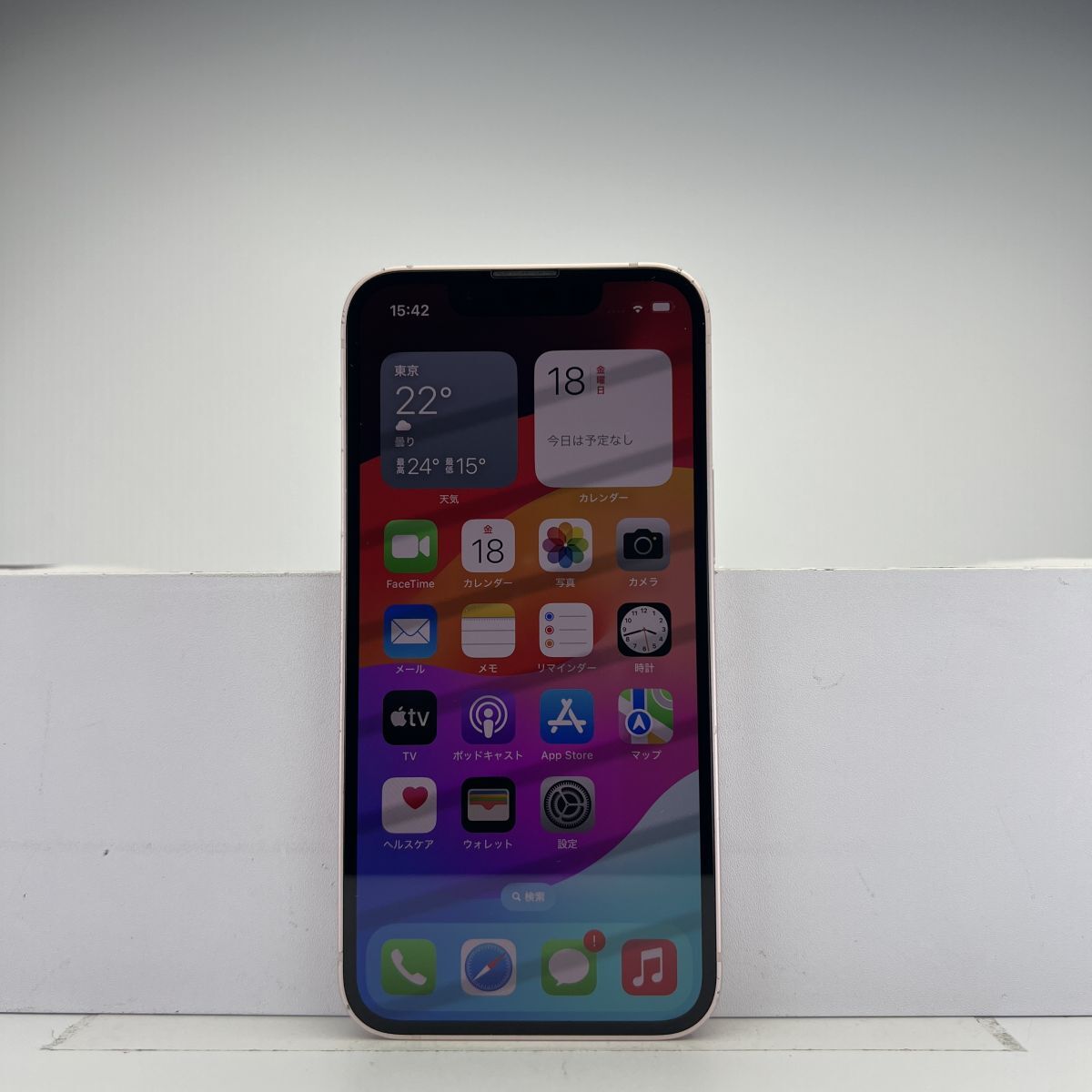 Yahoo!オークション -「iphone13ジャンク」の落札相場・落札価格 Yahoo!オークション -「iphone13ジャンク」の落札相場・落札価格
