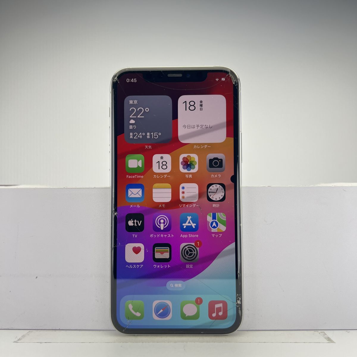 2025年最新】Yahoo!オークション -iphone 11 pro ジャンクの中古 2025年最新】Yahoo!オークション -iphone 11 pro ジャンクの中古