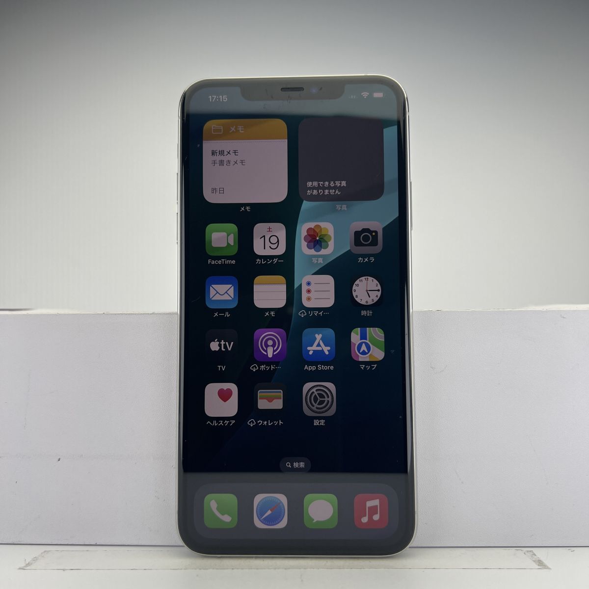 Yahoo!オークション -「iphone 11 pro max ジャンク」の落札相場 Yahoo!オークション -「iphone 11 pro max ジャンク」の落札相場