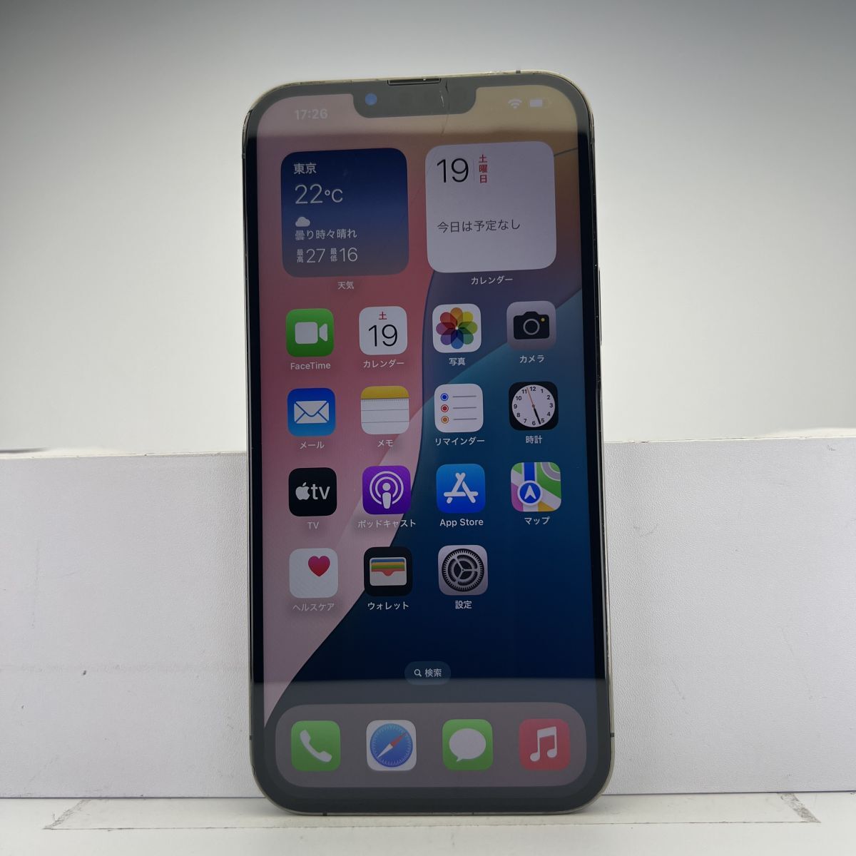 2025年最新】Yahoo!オークション -iphone 13 pro 256gb sim 2025年最新】Yahoo!オークション -iphone 13 pro 256gb sim