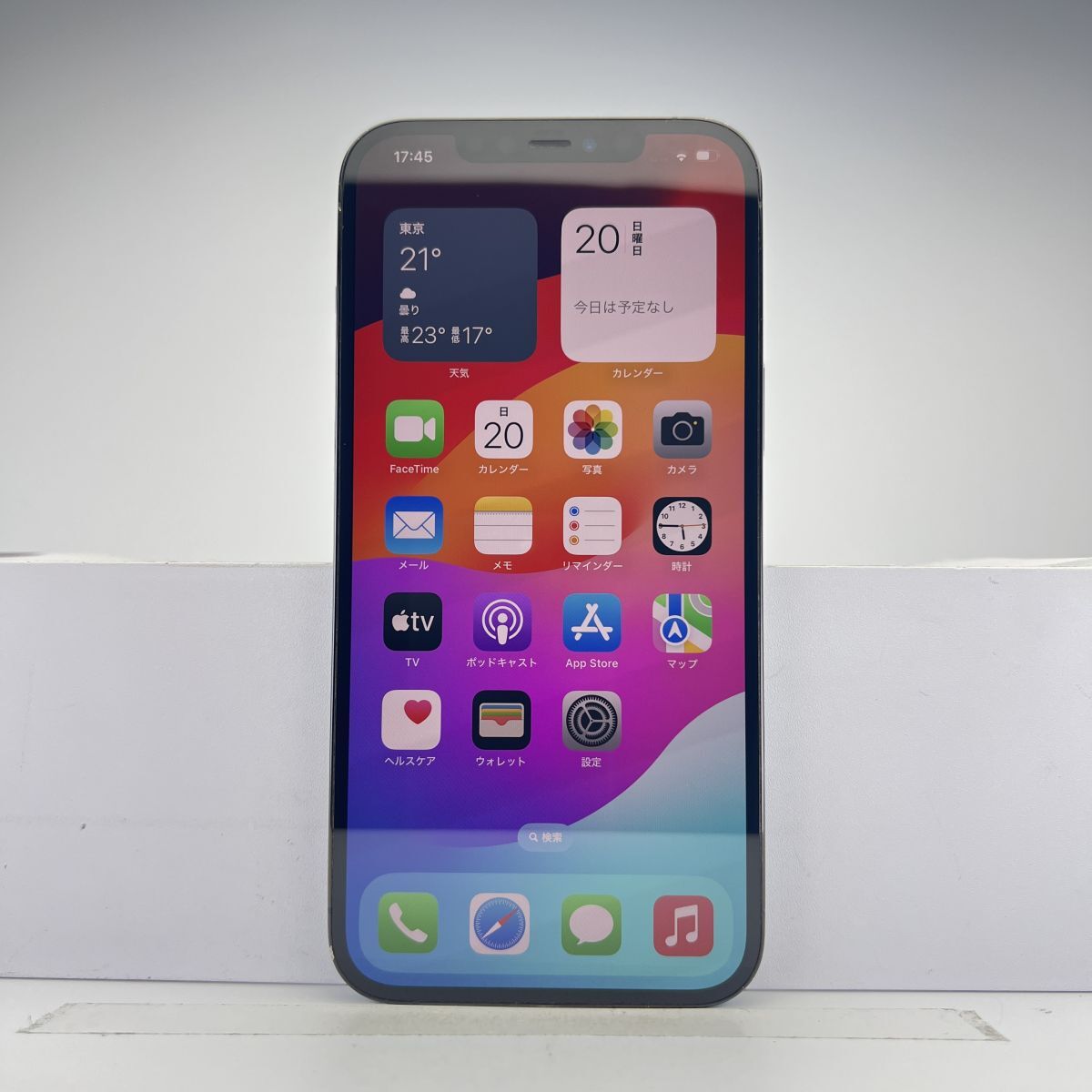 Yahoo!オークション -「iphone12promax ジャンク」の落札相場 Yahoo!オークション -「iphone12promax ジャンク」の落札相場