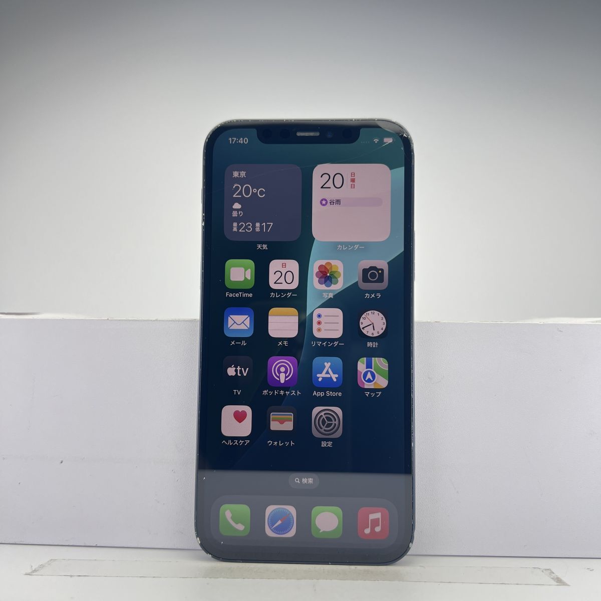 Yahoo!オークション -「iphone12ジャンク」の落札相場・落札価格 Yahoo!オークション -「iphone12ジャンク」の落札相場・落札価格
