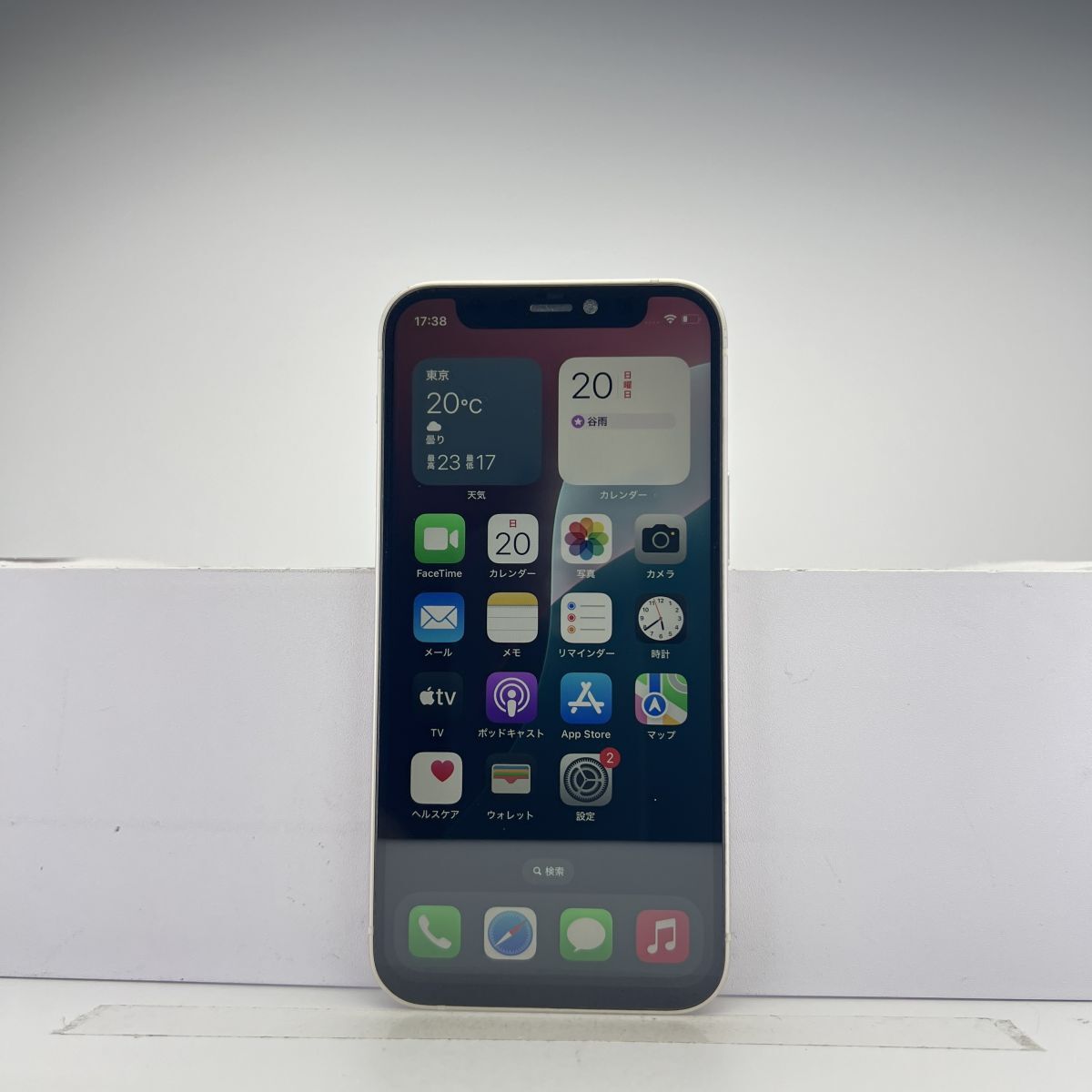 Yahoo!オークション -「iphone12mini ジャンク」の落札相場 Yahoo!オークション -「iphone12mini ジャンク」の落札相場