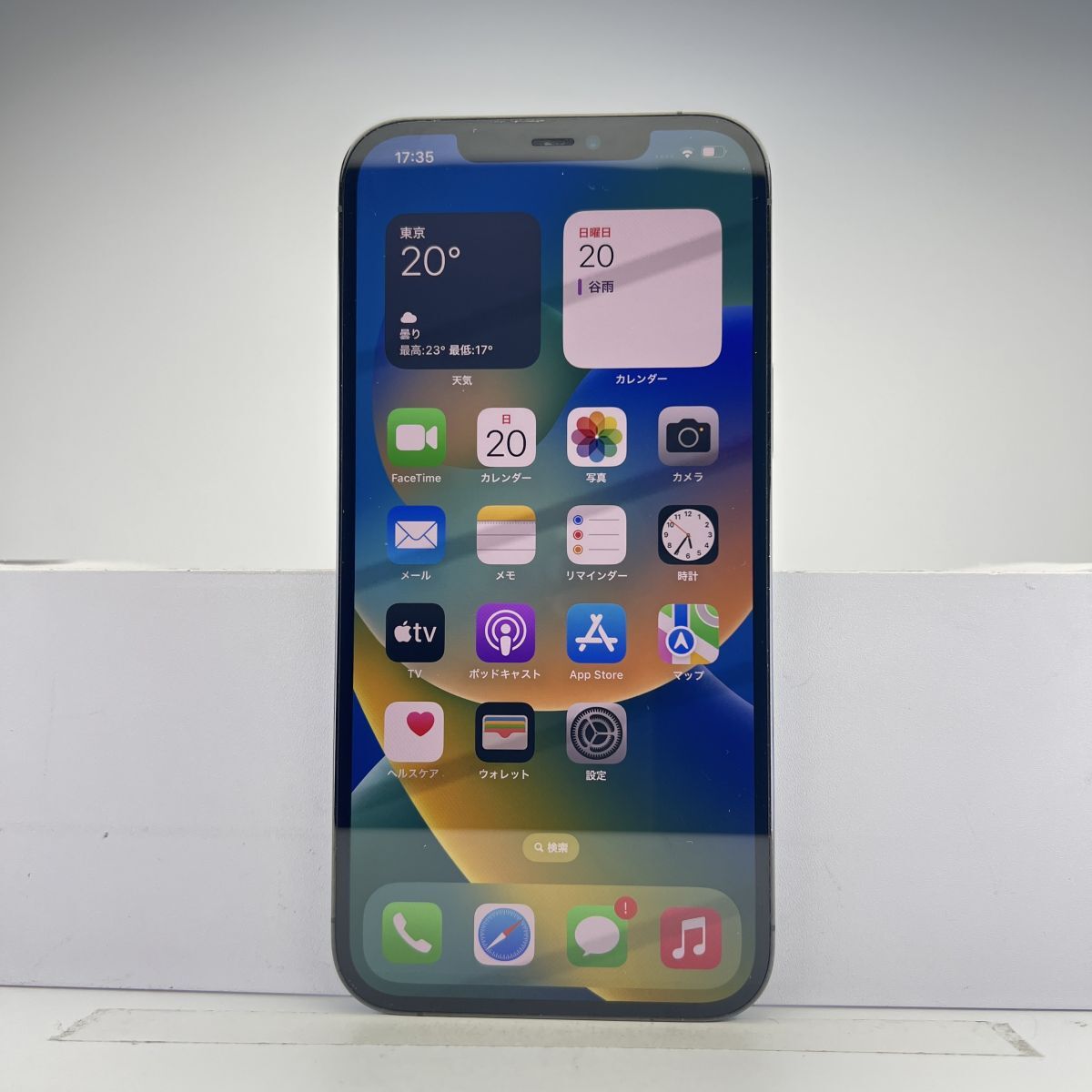 Yahoo!オークション -「iphone12promax ジャンク」の落札相場 Yahoo!オークション -「iphone12promax ジャンク」の落札相場