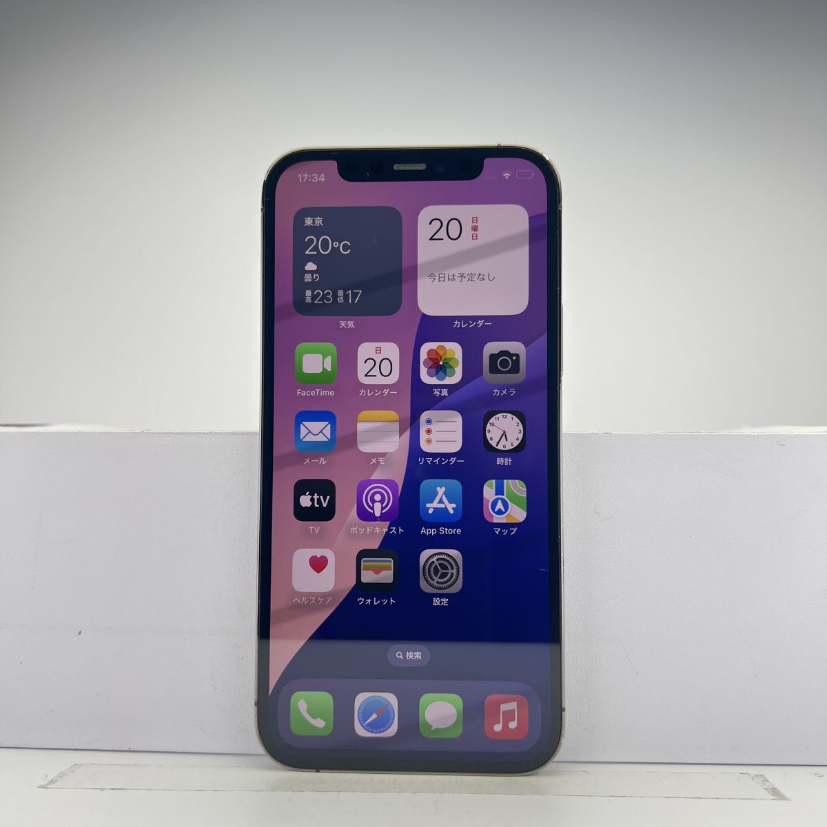 Yahoo!オークション -「iphone12 pro ジャンク」の落札相場 Yahoo!オークション -「iphone12 pro ジャンク」の落札相場